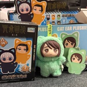 Jujutsu Kaisen - Cat Ear Plushie - confirmed key pendant.